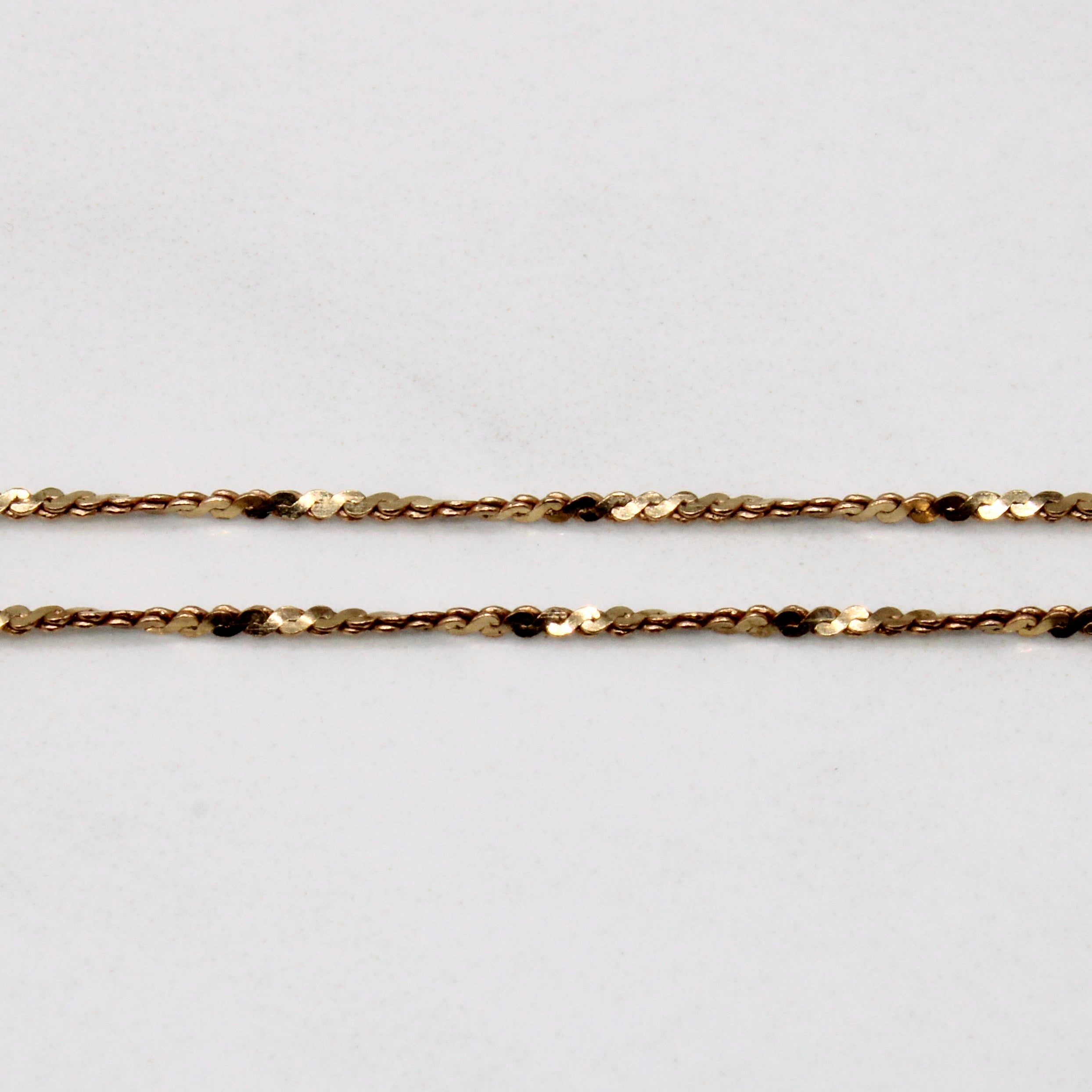 Chaîne corde en or jaune 10 carats à maillons en S | 22 pouces | 
