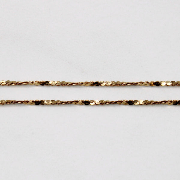 10k Yellow Gold S Link Rope Chain | 22