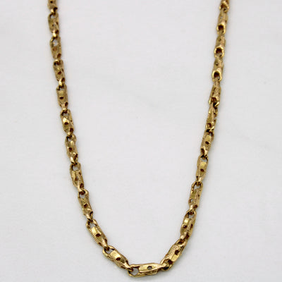 18k Yellow Gold Bar Link Chain | 22