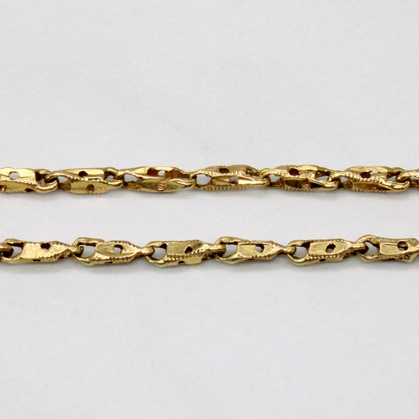 18k Yellow Gold Bar Link Chain | 22