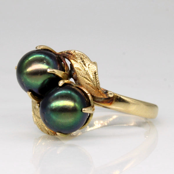 Pearl Cocktail Ring | SZ 5.75 |