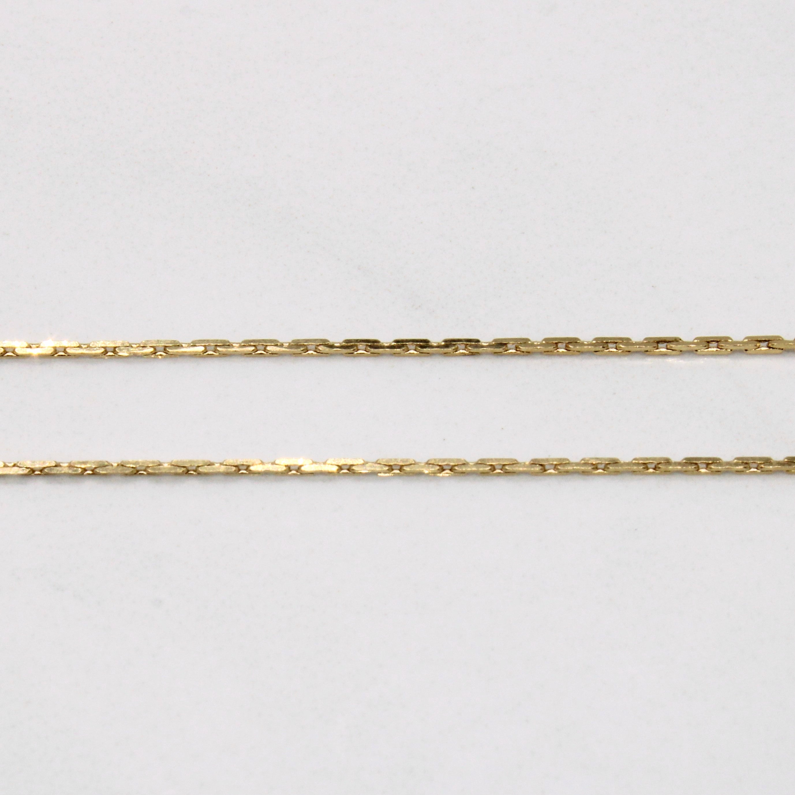 14k Yellow Gold Rectangle Link Chain | 18" |