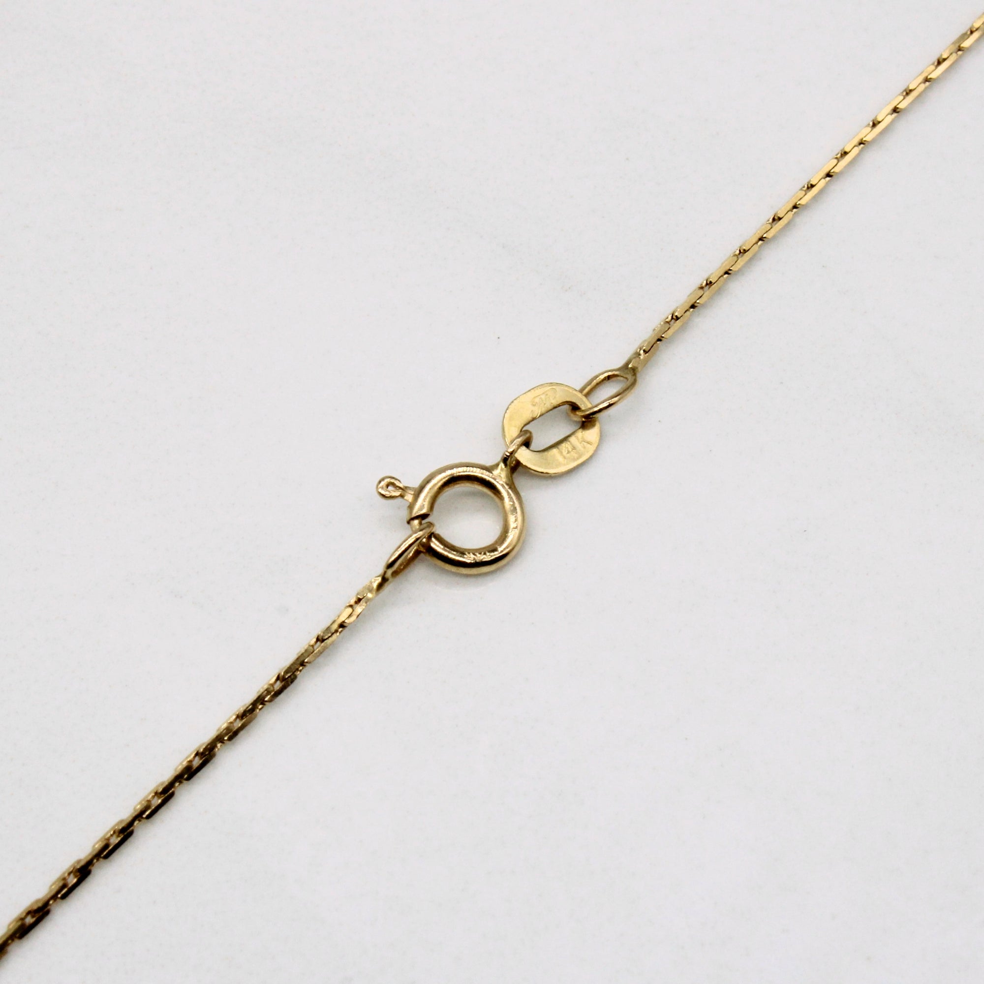 14k Yellow Gold Rectangle Link Chain | 18