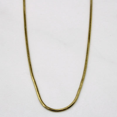 14k Yellow Gold Tube Chain | 16