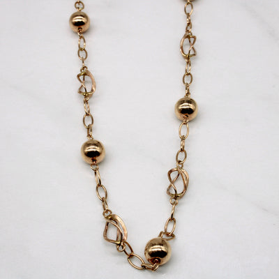 9k Yellow Gold Unique Link Necklace | 17