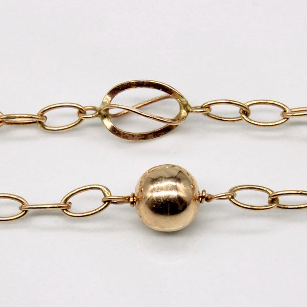 9k Yellow Gold Unique Link Necklace | 17