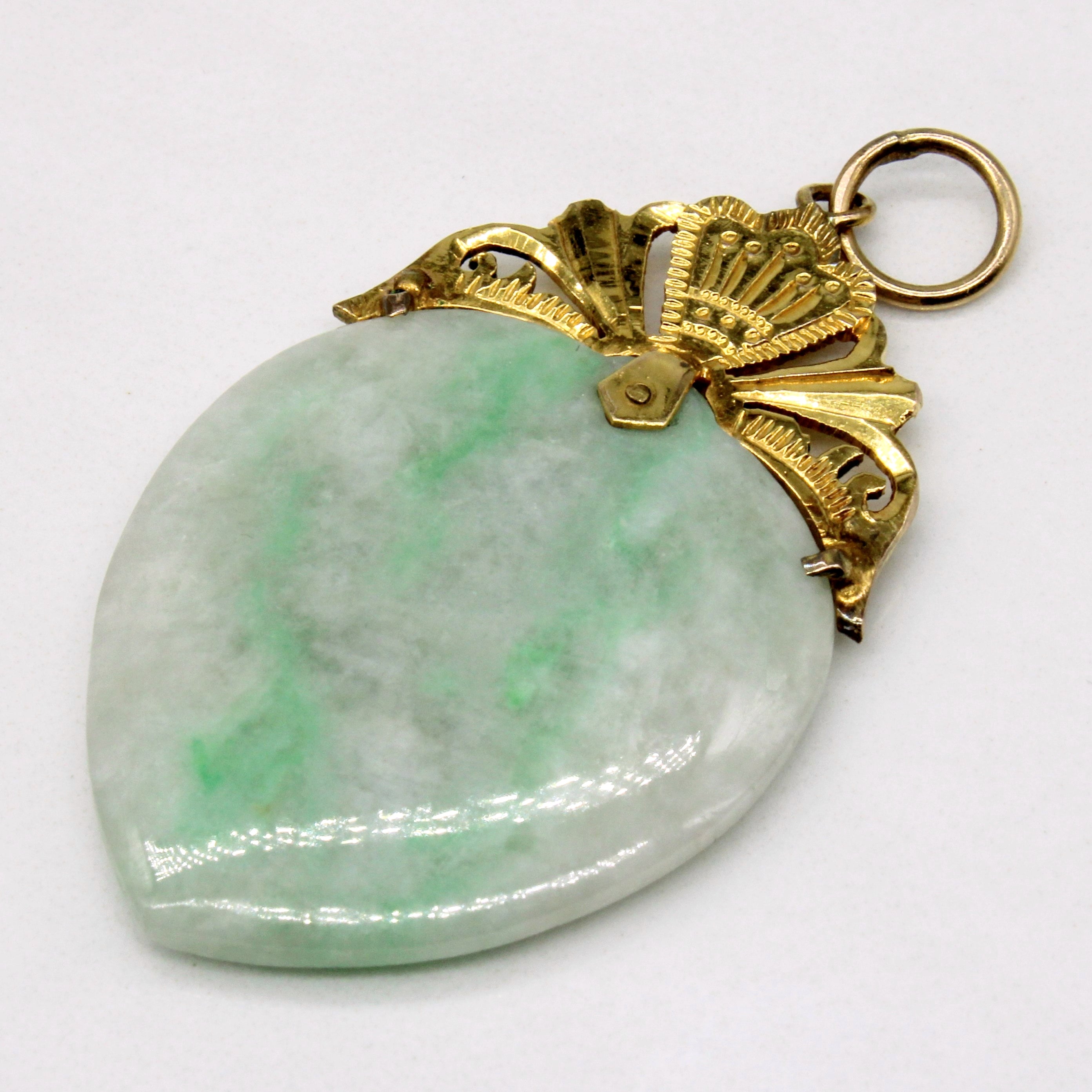 Jadeite Heart Pendant | 21.60ct |
