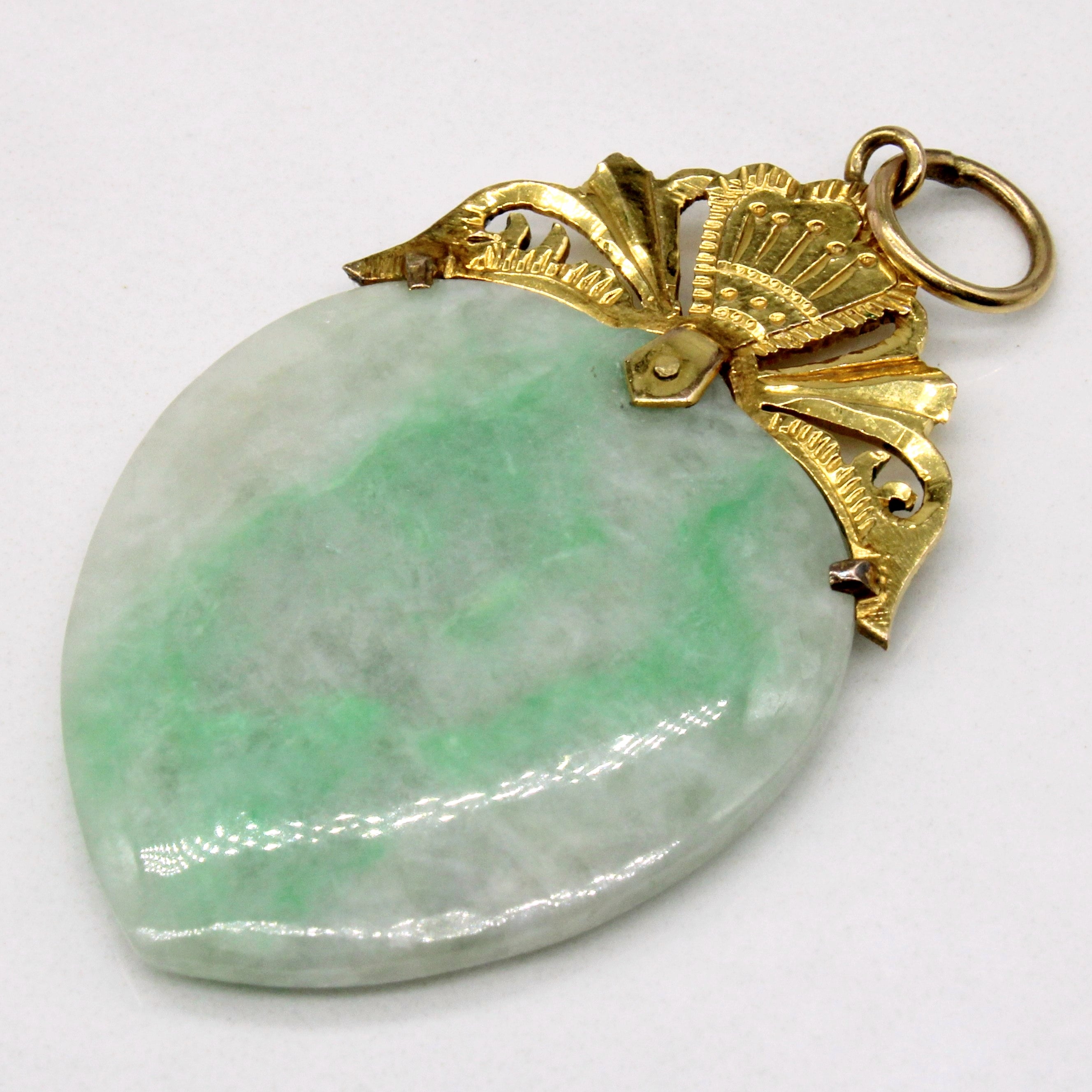 Jadeite Heart Pendant | 21.60ct |