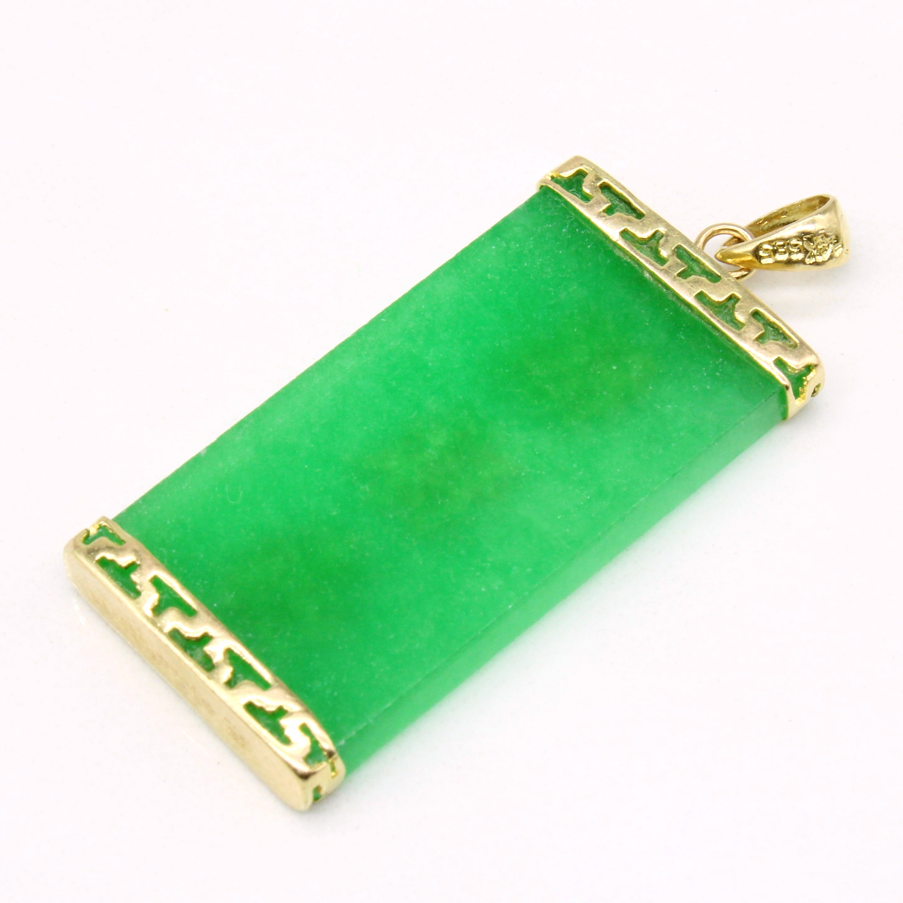 Chinese 'Long Life Good Health' Jadeite Pendant | 10.00ct |