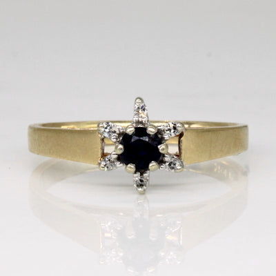 Sapphire & Diamond Cluster Ring | 0.23ct, 0.05ctw | SZ 8.75 |