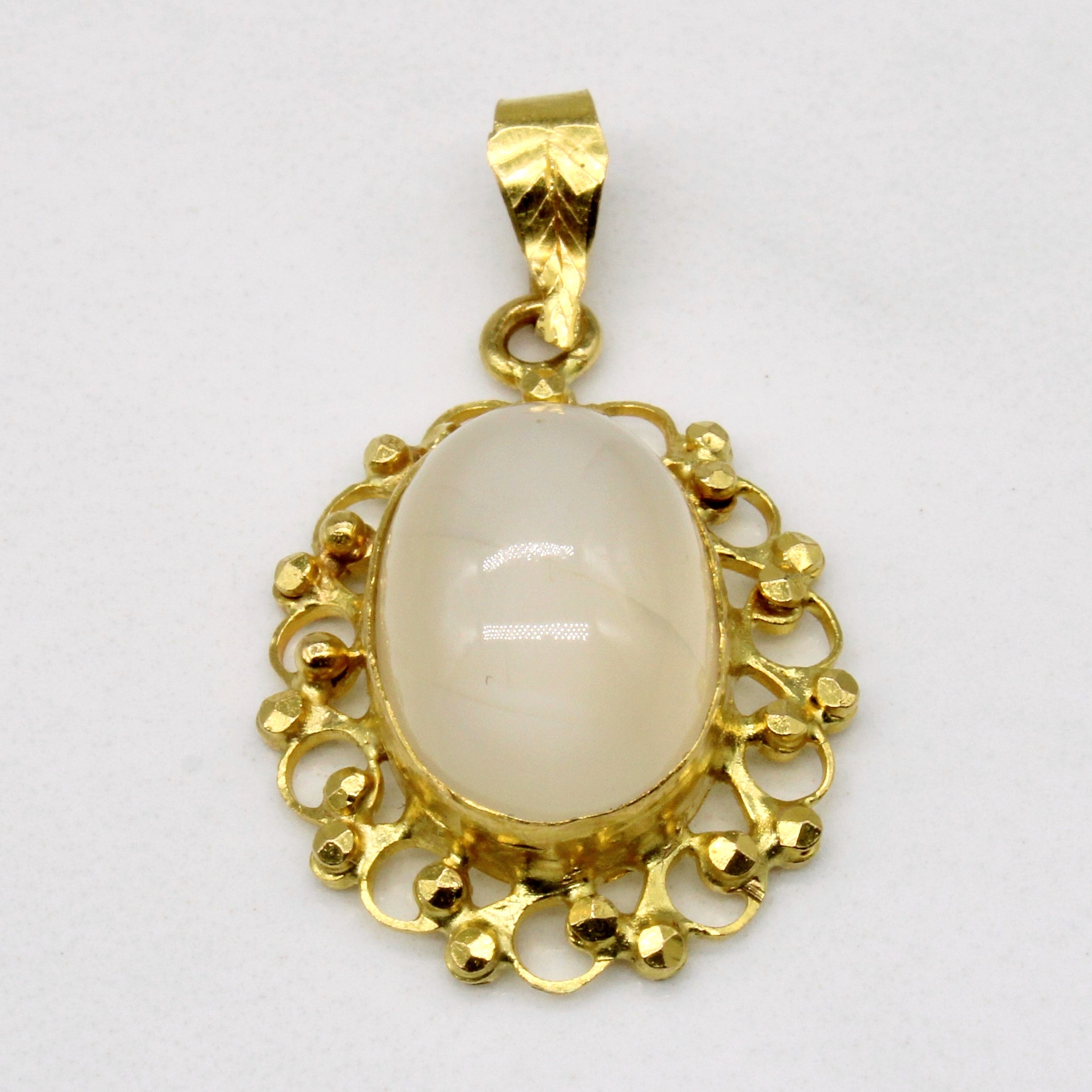 Cat's Eye Quartz Pendant | 7.00ct |