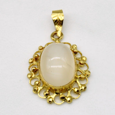 Cat's Eye Quartz Pendant | 7.00ct |