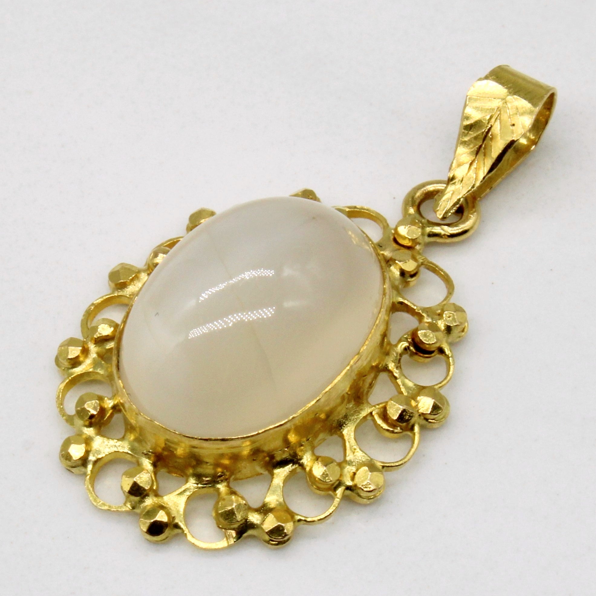 Cat's Eye Quartz Pendant | 7.00ct |
