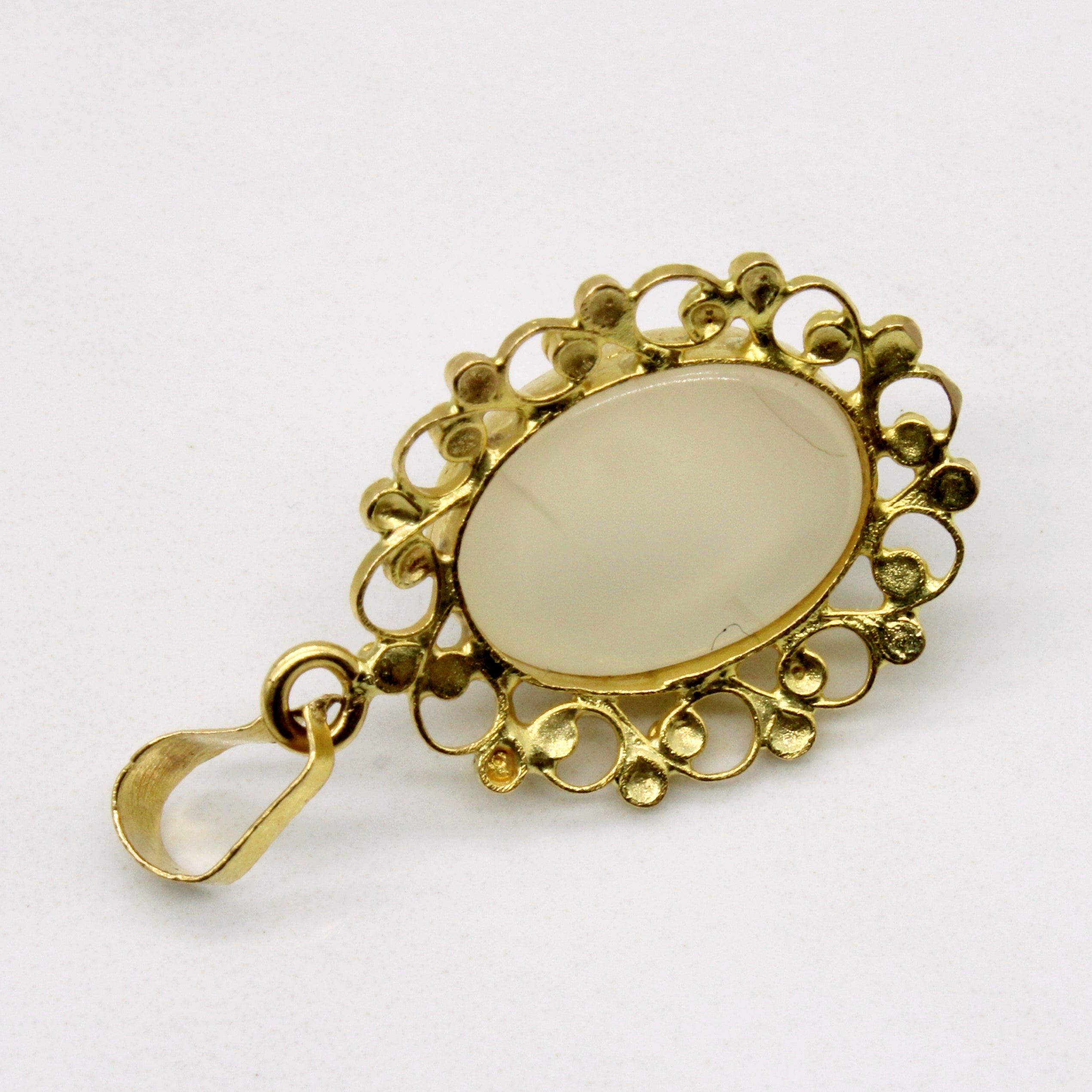 Cat's Eye Quartz Pendant | 7.00ct |