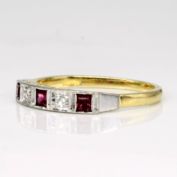 Ruby & Diamond Ring | 0.27ctw, 0.04tw | SZ 6.5 |