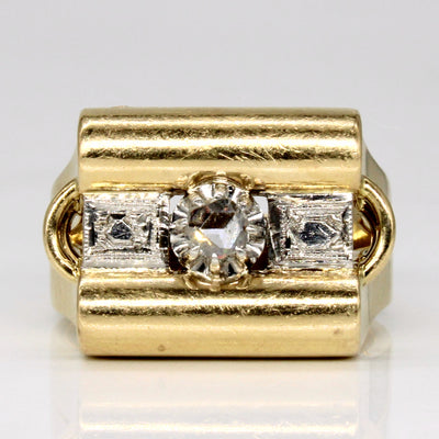 Rose Cut Diamond Ring | 0.10ct | SZ 7 |
