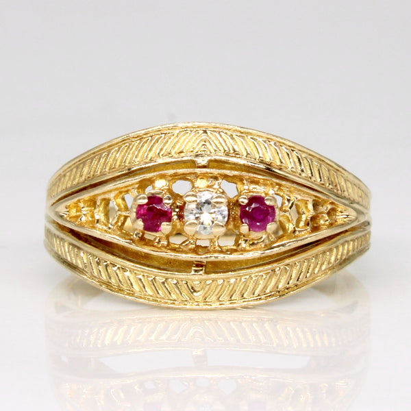 Synthetic Ruby & Diamond Ring | 0.07ctw, 0.05ct | SZ 5.75 |