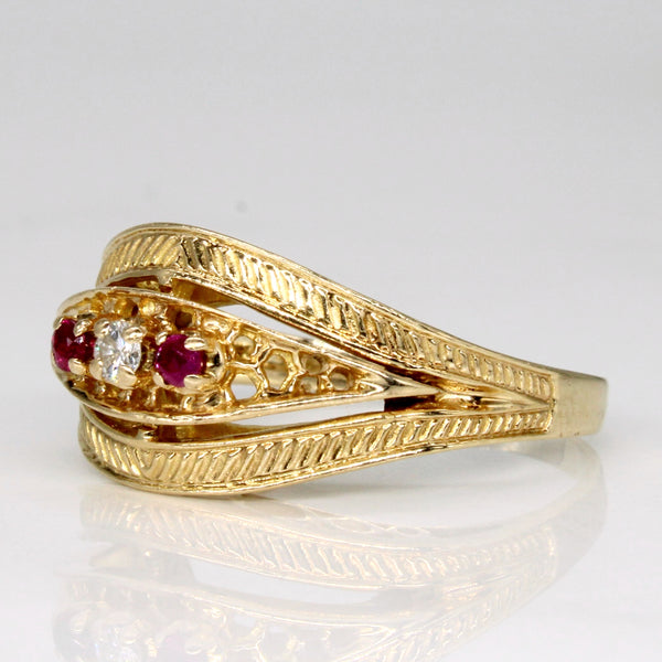 Synthetic Ruby & Diamond Ring | 0.07ctw, 0.05ct | SZ 5.75 |