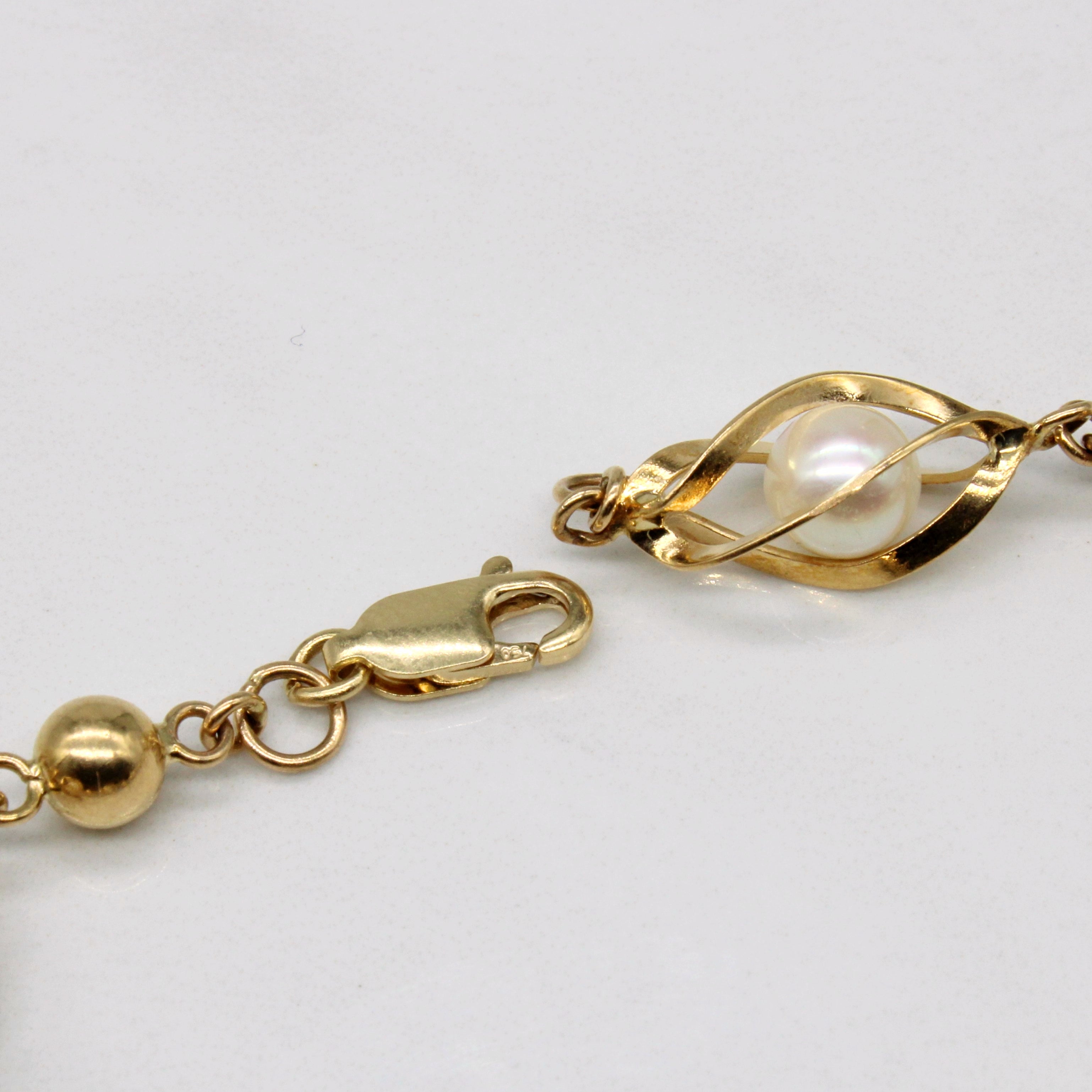 Pearl Bracelet | 7" |