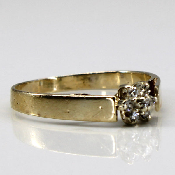 Cluster Diamond Ring | 0.07ctw | SZ 6.5 |