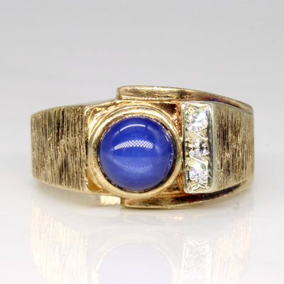 Synthetic Star Sapphire & Diamond Cocktail Ring | 1.85ct, 0.06ctw | SZ 9 |