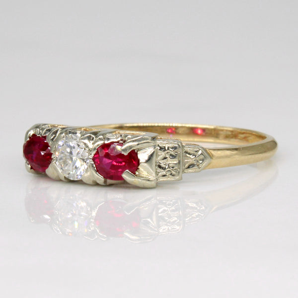 Synthetic Ruby & Natural Diamond Ring | 0.40ctw, 0.22ct | SZ 7 |