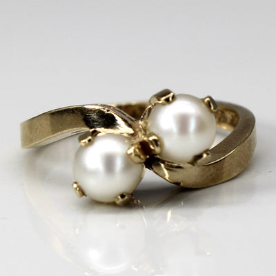 Bypass Two Pearls Ring | SZ 6 |