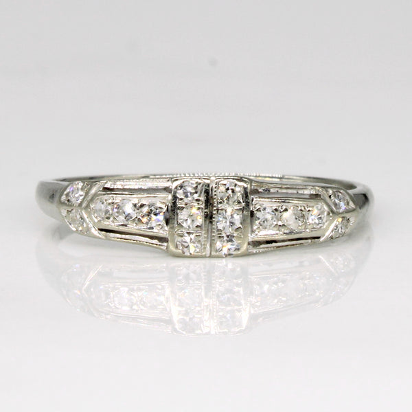 Vintage 18k Diamond Ring | 0.13ctw | SZ 6.75 |