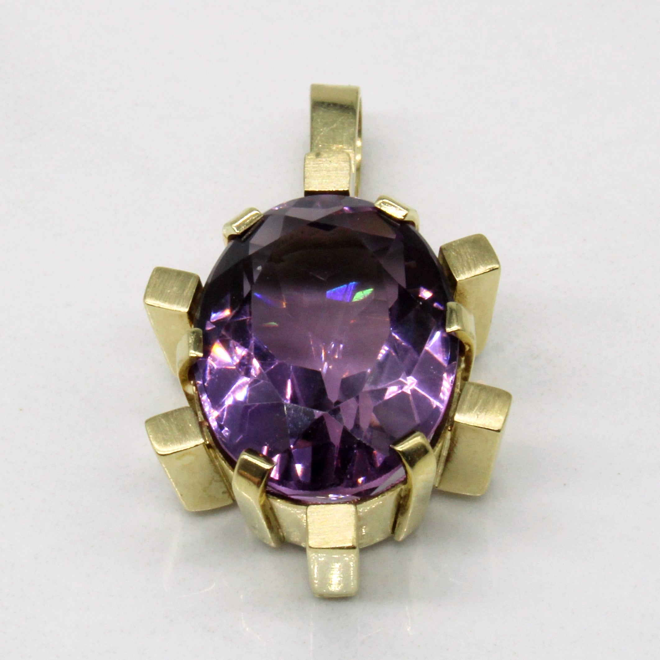 Large Amethyst Pendant | 11.25ct |