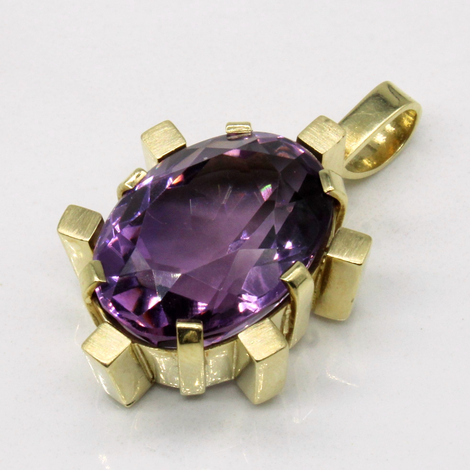 Large Amethyst Pendant | 11.25ct |