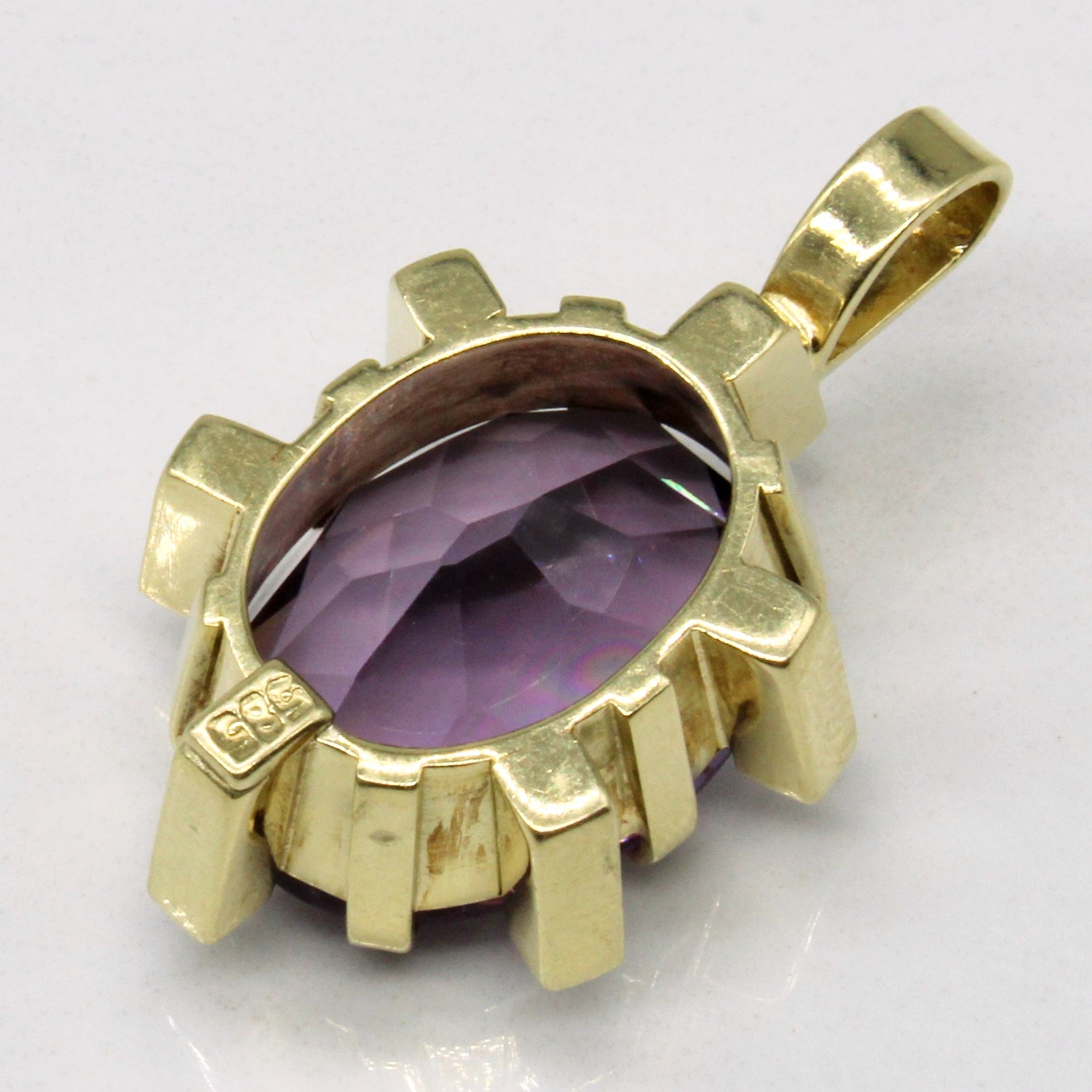 Large Amethyst Pendant | 11.25ct |