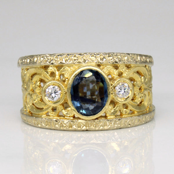 Sapphire & Diamond Lattice Ring | 0.80ct, 0.15ctw | SZ 7.5 |