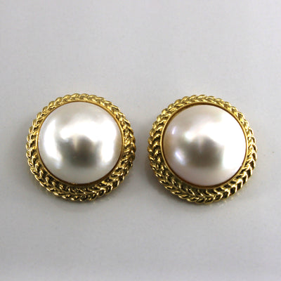 Pearl Clip Backing Stud Earrings