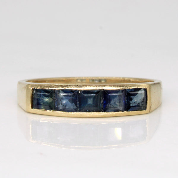 Square Cut Sapphire Ring | 1.00ctw | SZ 7.25 |