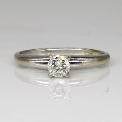 Cathedral Set Diamond Ring | 0.22ct | SZ 5.5 |