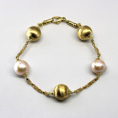 Pearl & Gold Beads Chain Bracelet | 7.5
