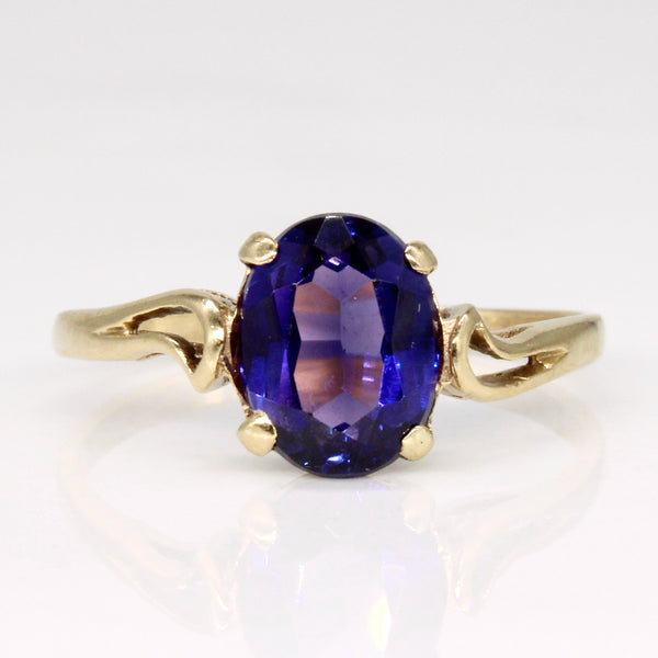 Synthetic Sapphire Ring | 1.65ct | SZ 5.25 |
