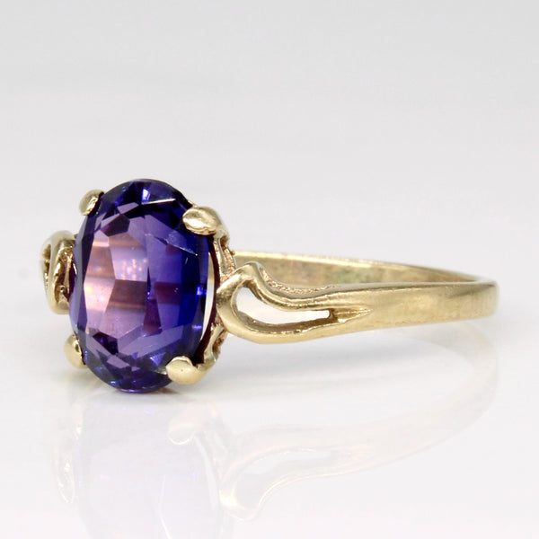 Synthetic Sapphire Ring | 1.65ct | SZ 5.25 |