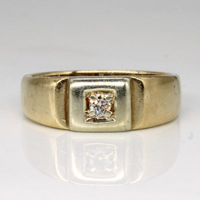 Single Stone Diamond Ring | 0.07ct | SZ 8.25 |
