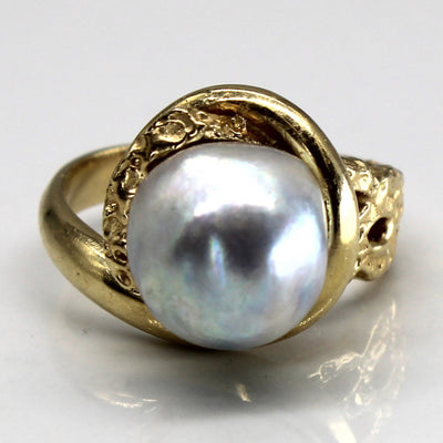 Baroque Pearl Gold Ring | SZ 6.75 |