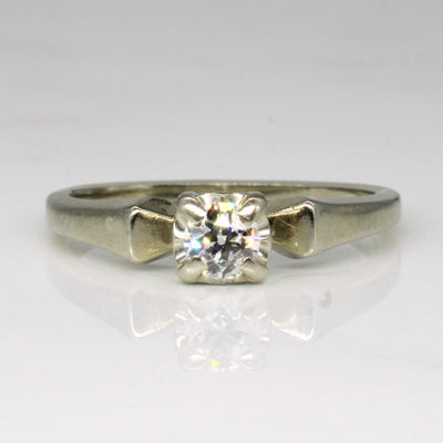 Diamond Engagement Ring | 0.20ct | SZ 6 |