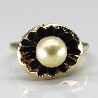 Solitaire Pearl Textured Gold Ring | SZ 7.5 |