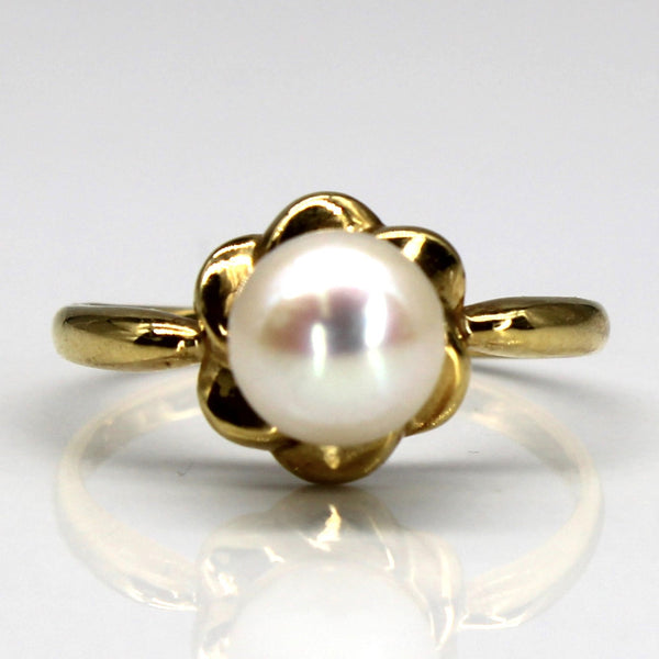 Pearl Gold Cocktail Ring | SZ 6.25 |