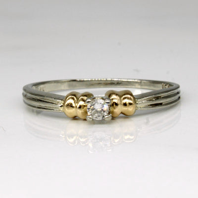 Solitaire Diamond Ring | 0.05ct | SZ 6.25 |