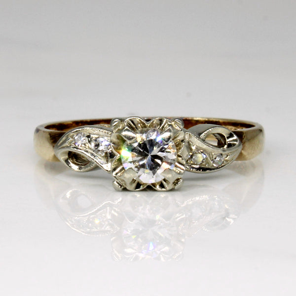Diamond Engagement Ring | 0.31ctw | SZ 6.5 |