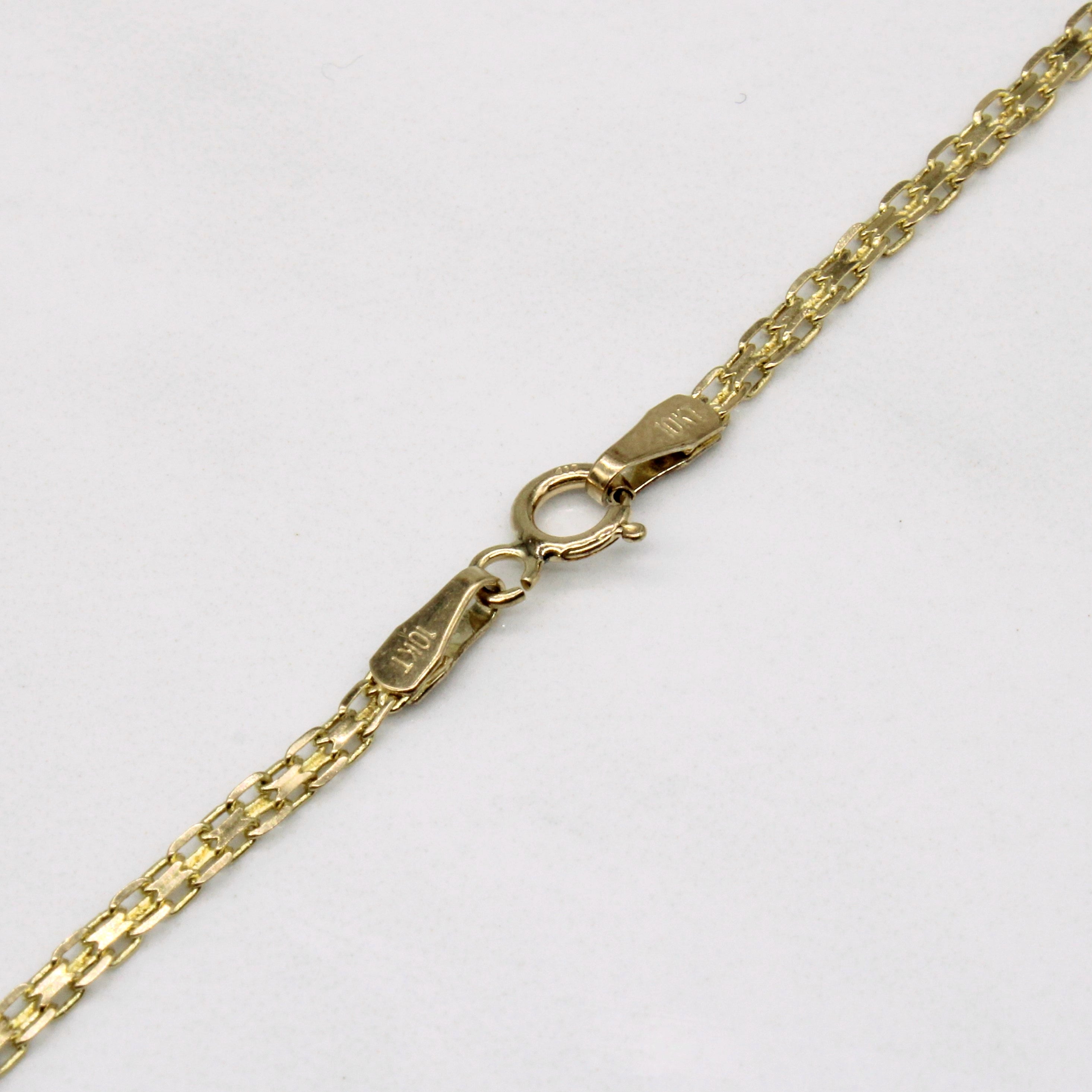 Ruby & Diamond Pendant Necklace | 0.75ctw, 0.05ctw | 16" |