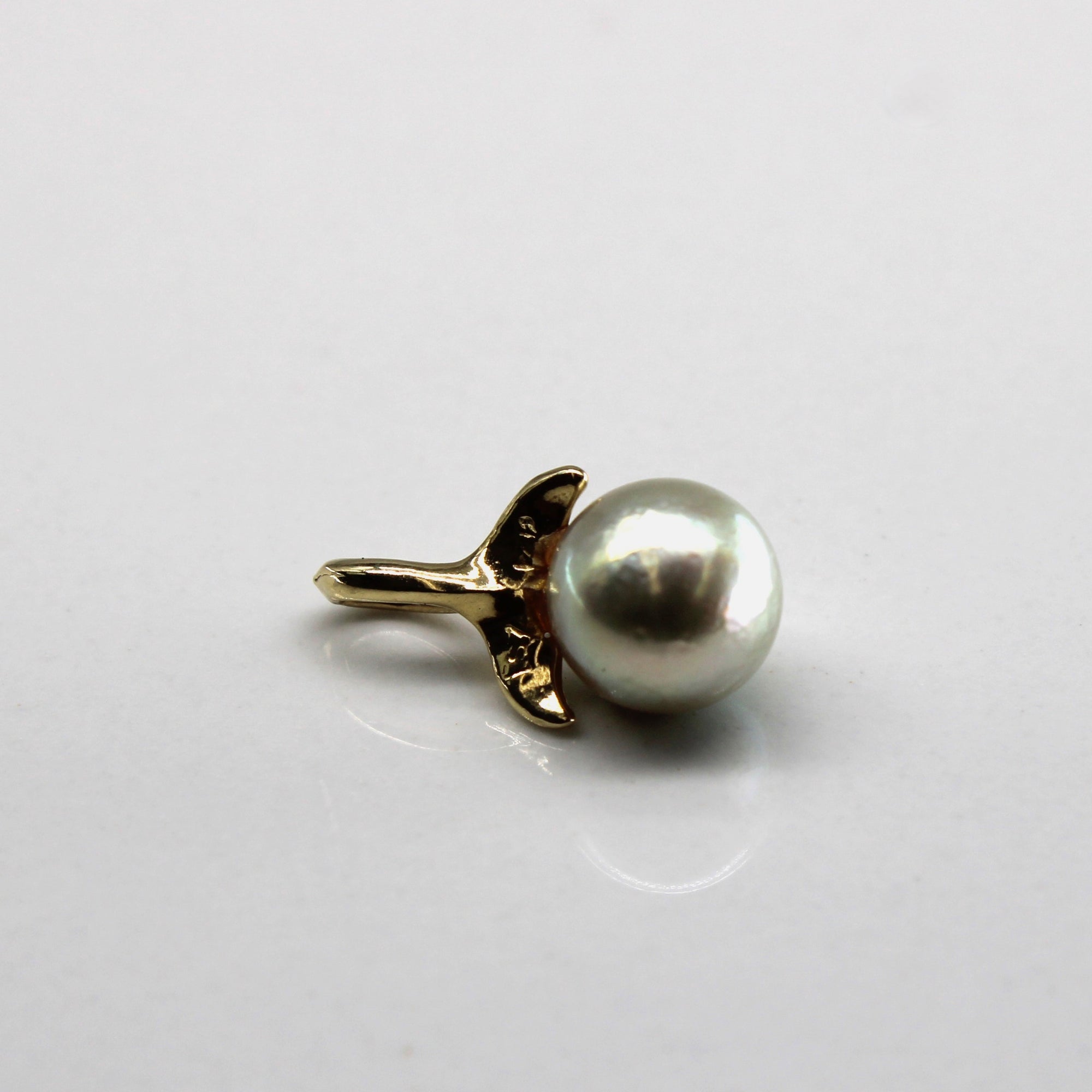 Pearl Drop Pendant