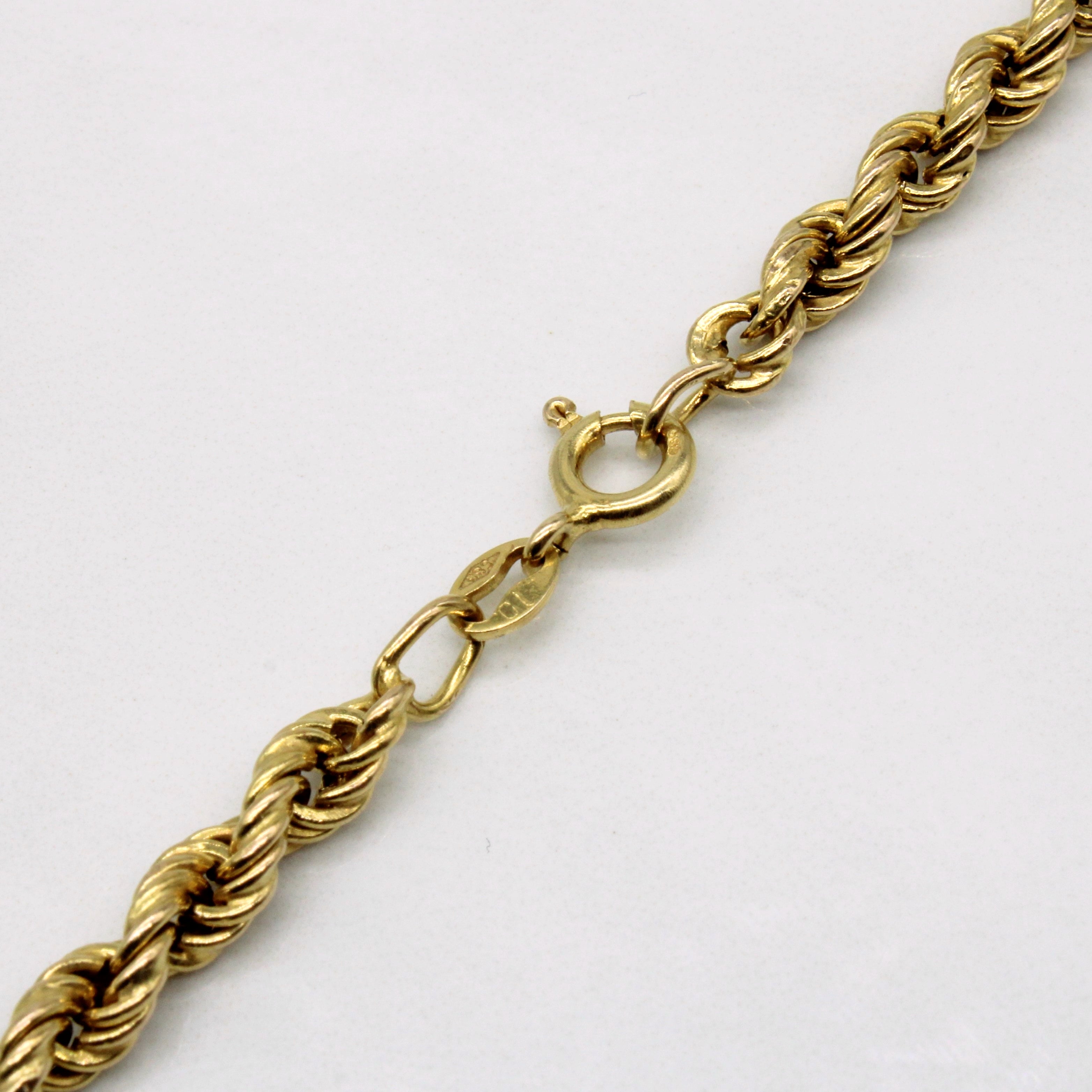 14k Yellow Gold Rope Link Chain | 26" |