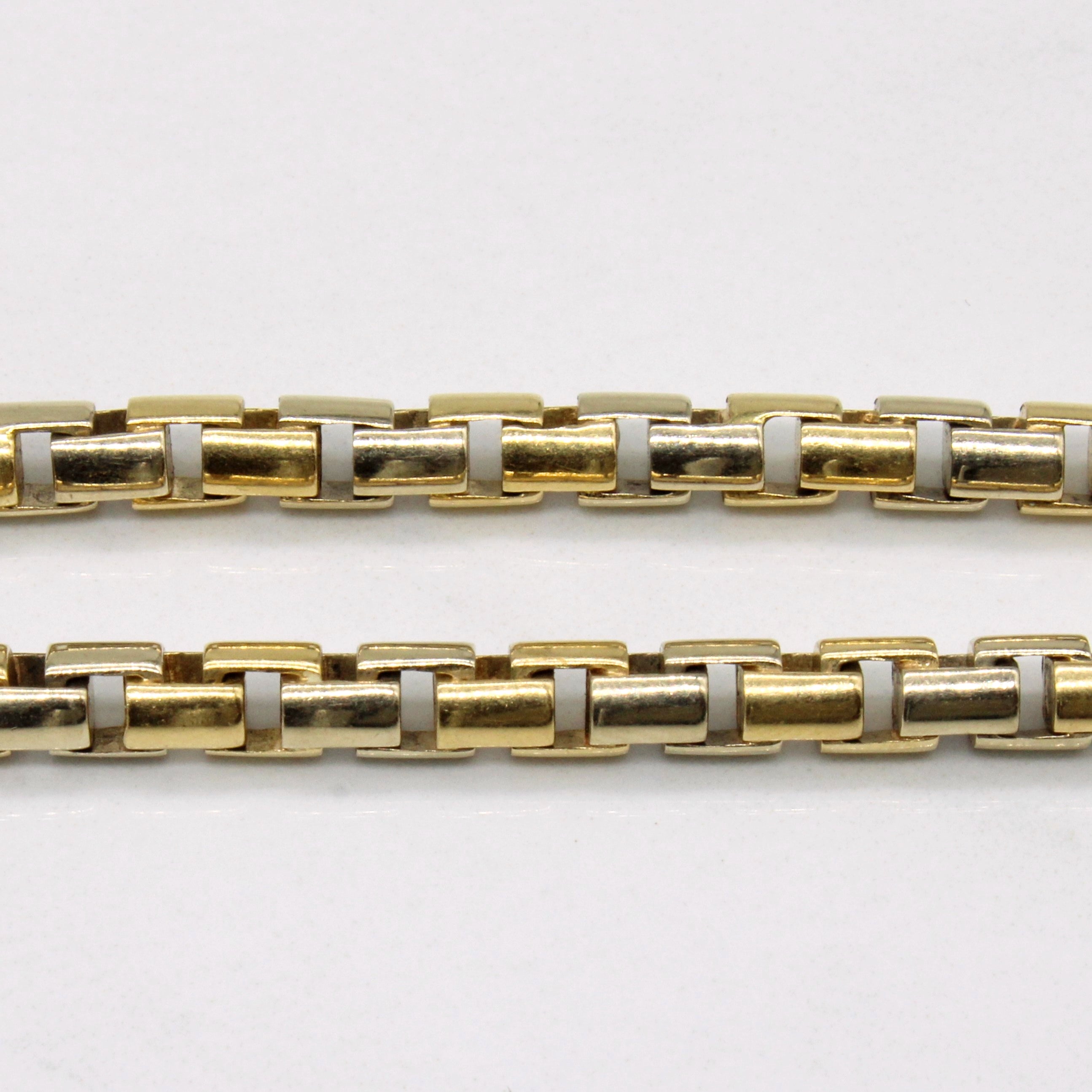 18k Two Tone Gold Square Link Necklace | 17" |