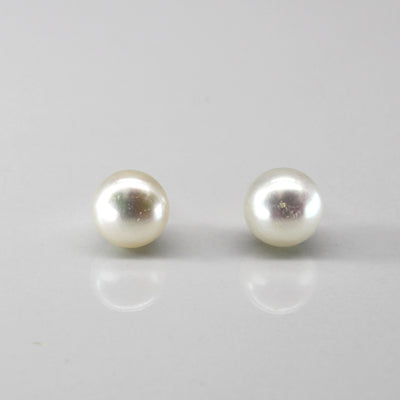 Pearl Stud Earrings